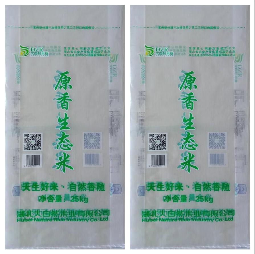 原香生態米